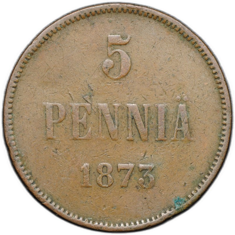 Монета 5 пенни 1873 Русская Финляндия