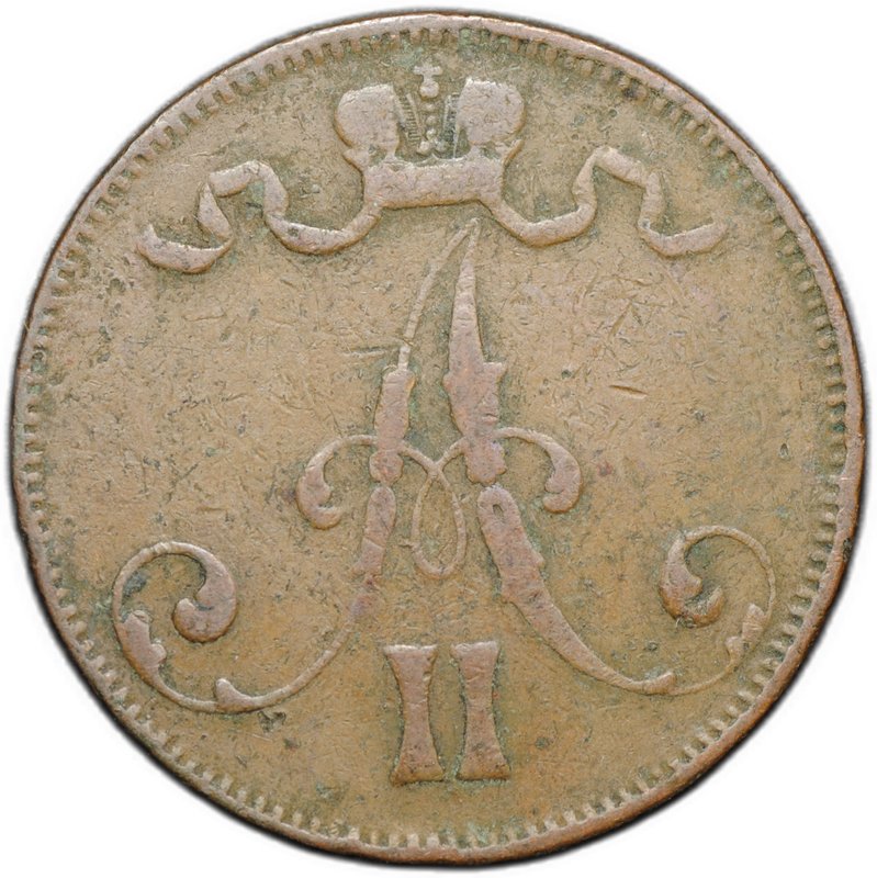 Монета 5 пенни 1873 Русская Финляндия