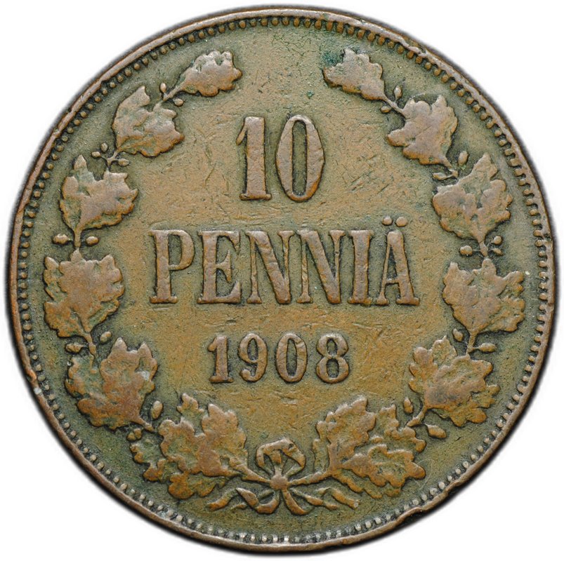 Монета 10 пенни 1908 Русская Финляндия