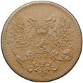 Монета 1 пенни 1917 Русская Финляндия