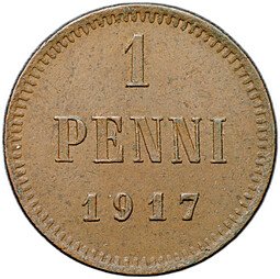 фото для Монета 1 пенни 1917 Русская Финляндия Аверс
