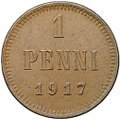 Монета 1 пенни 1917 Русская Финляндия