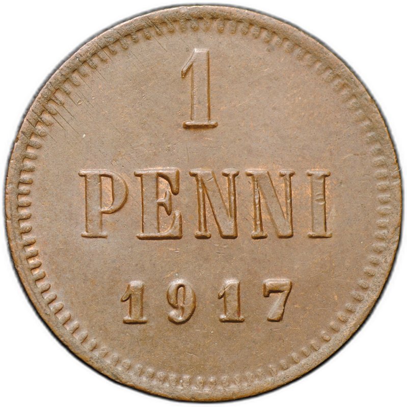 Монета 1 пенни 1917 Русская Финляндия