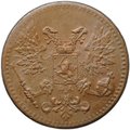 Монета 1 пенни 1917 Русская Финляндия