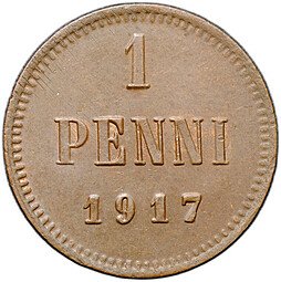 фото для Монета 1 пенни 1917 Русская Финляндия Аверс