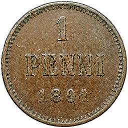 фото для Монета 1 пенни 1891 Русская Финляндия Аверс