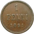 Монета 1 пенни 1891 Русская Финляндия