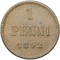 Монета 1 пенни 1892 Русская Финляндия