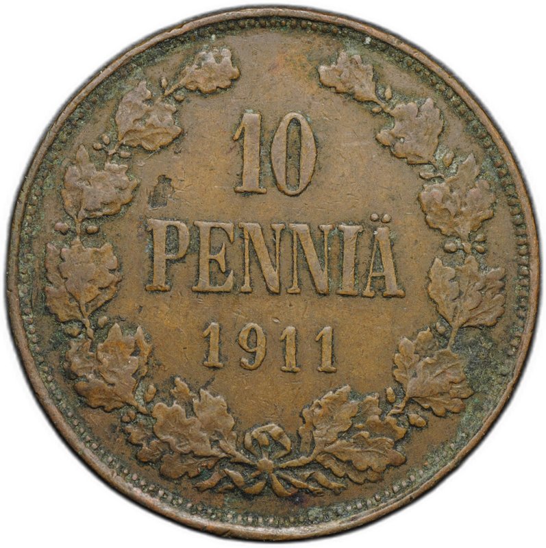Монета 10 пенни 1911 Русская Финляндия