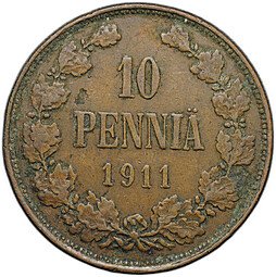 фото для Монета 10 пенни 1911 Русская Финляндия Аверс