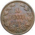 Монета 10 пенни 1914 Русская Финляндия