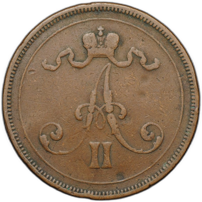 Монета 10 пенни 1876 Русская Финляндия