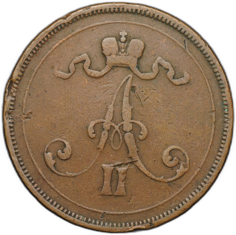 Монета 10 пенни 1876 Русская Финляндия