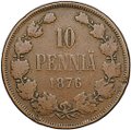 Монета 10 пенни 1876 Русская Финляндия