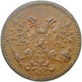 Монета 1 пенни 1917 Русская Финляндия