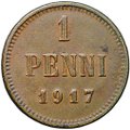 Монета 1 пенни 1917 Русская Финляндия