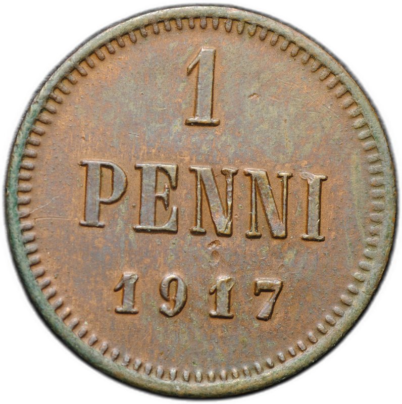 Монета 1 пенни 1917 Русская Финляндия