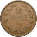 Монета 10 пенни 1915 Русская Финляндия