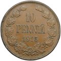 Монета 10 пенни 1915 Русская Финляндия