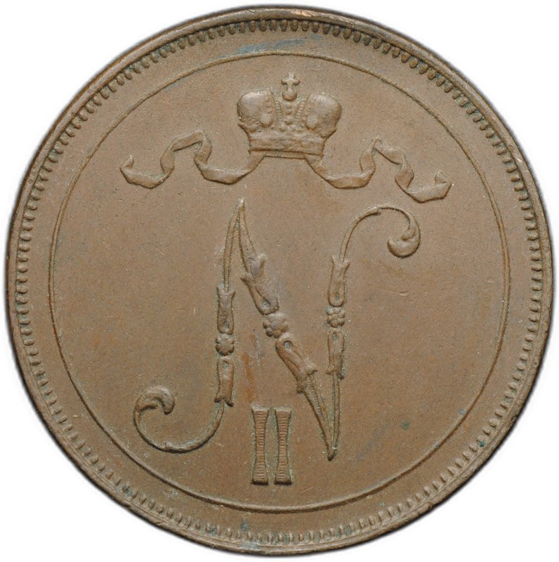 Монета 10 пенни 1915 Русская Финляндия