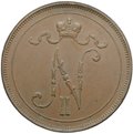 Монета 10 пенни 1915 Русская Финляндия