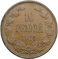 Монета 10 пенни 1915 Русская Финляндия