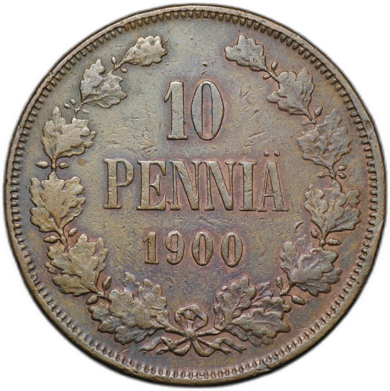 Монета 10 пенни 1900 Русская Финляндия