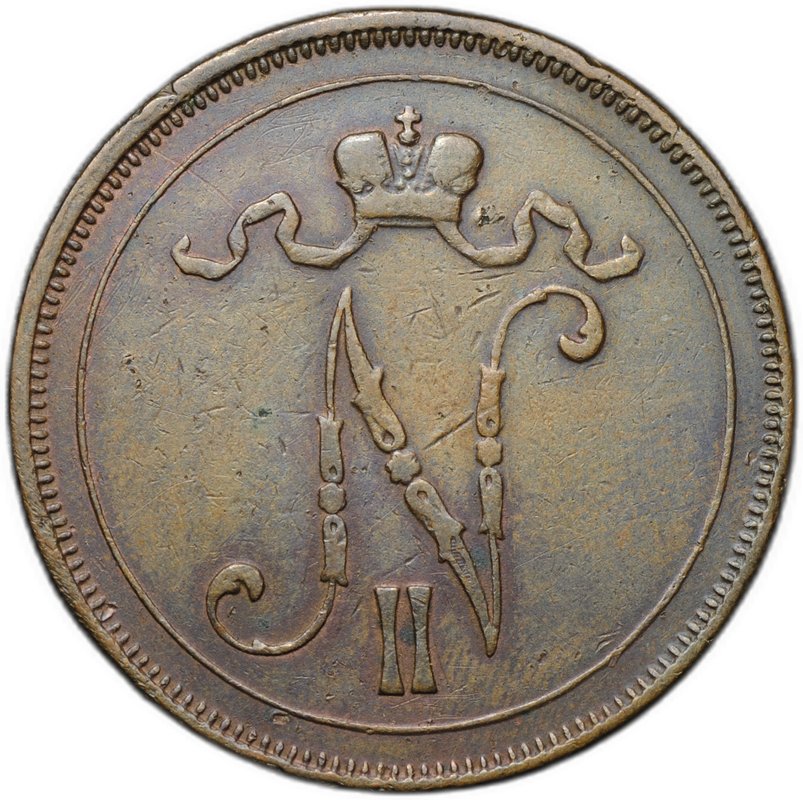 Монета 10 пенни 1900 Русская Финляндия