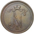 Монета 10 пенни 1900 Русская Финляндия