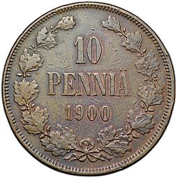 фото для Монета 10 пенни 1900 Русская Финляндия Аверс