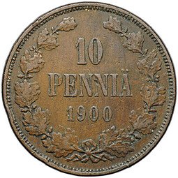 фото для Монета 10 пенни 1900 Русская Финляндия Аверс