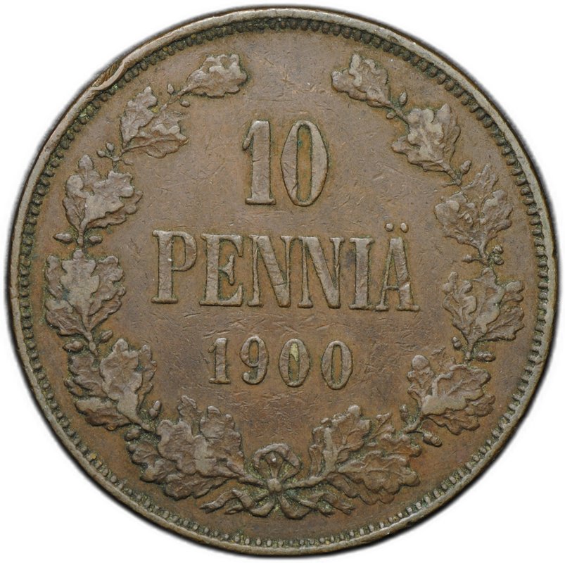 Монета 10 пенни 1900 Русская Финляндия