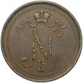 Монета 10 пенни 1900 Русская Финляндия