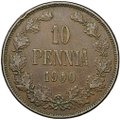 Монета 10 пенни 1900 Русская Финляндия