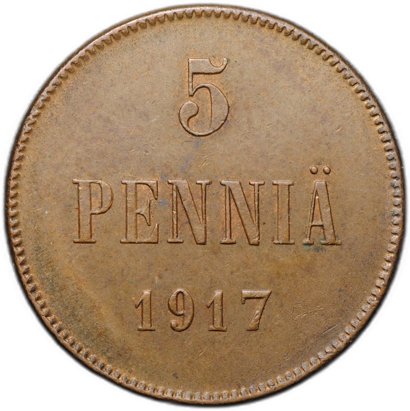 Монета 5 пенни 1917 Гербовой орел без корон Русская Финляндия