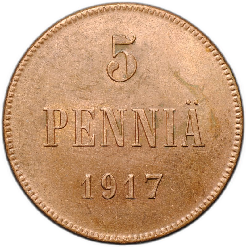 Монета 5 пенни 1917 Гербовой орел без корон Русская Финляндия