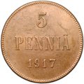 Монета 5 пенни 1917 Гербовой орел без корон Русская Финляндия