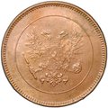Монета 5 пенни 1917 Гербовой орел без корон Русская Финляндия