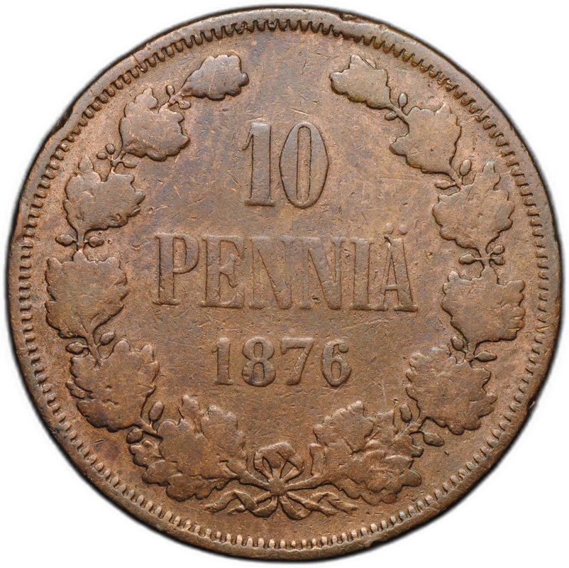 Монета 10 пенни 1876 Русская Финляндия