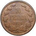 Монета 10 пенни 1876 Русская Финляндия