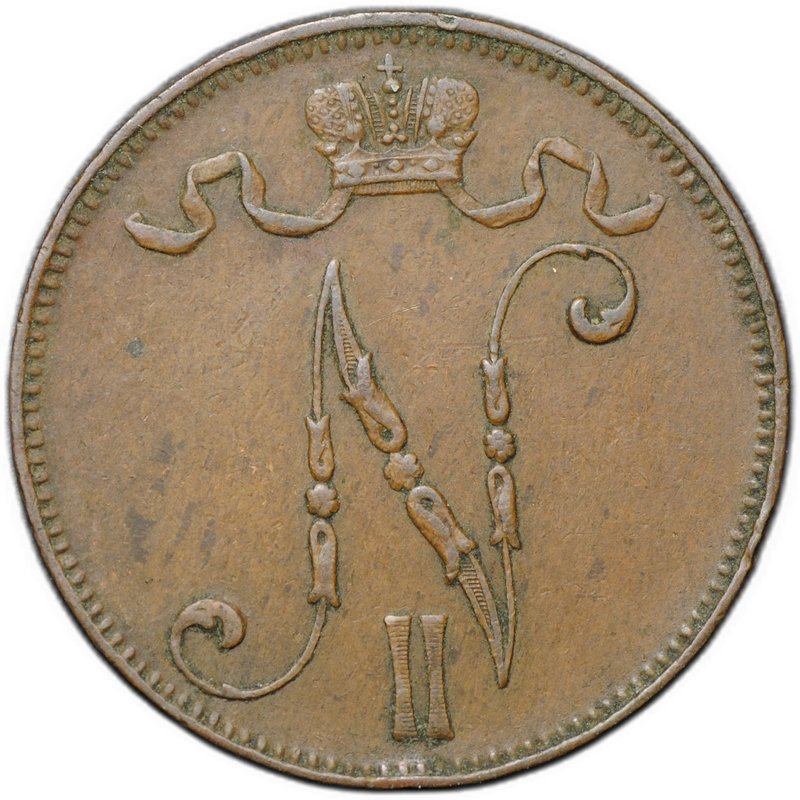 Монета 5 пенни 1905 Русская Финляндия