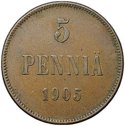 фото для Монета 5 пенни 1905 Русская Финляндия Аверс