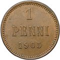 Монета 1 пенни 1905 Русская Финляндия