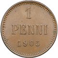 Монета 1 пенни 1905 Русская Финляндия