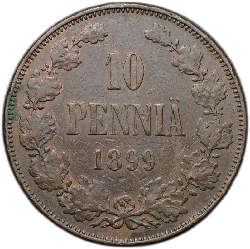 Монета 10 пенни 1899 Русская Финляндия