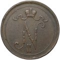 Монета 10 пенни 1899 Русская Финляндия