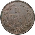 Монета 10 пенни 1899 Русская Финляндия
