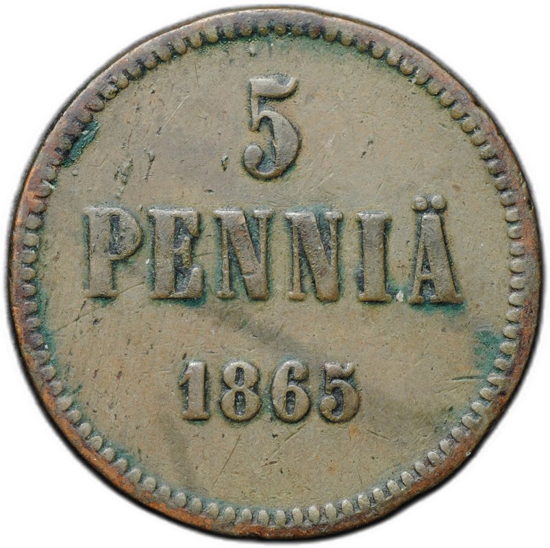 Монета 5 пенни 1865 Русская Финляндия
