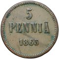 Монета 5 пенни 1865 Русская Финляндия