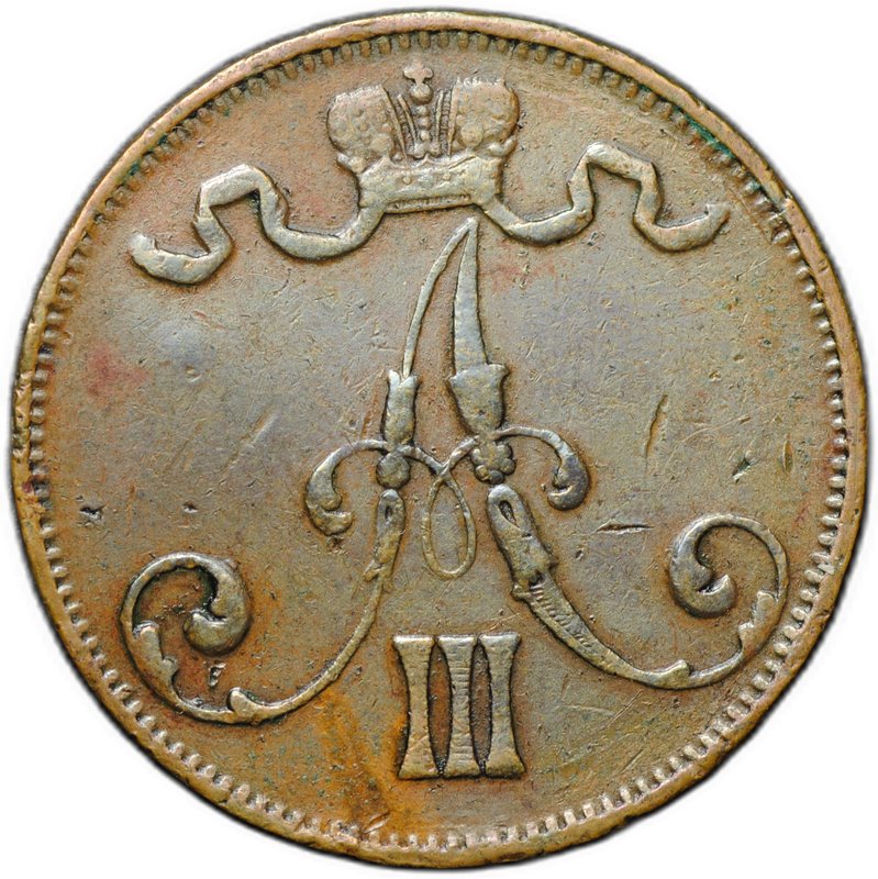 Монета 5 пенни 1889 Русская Финляндия
